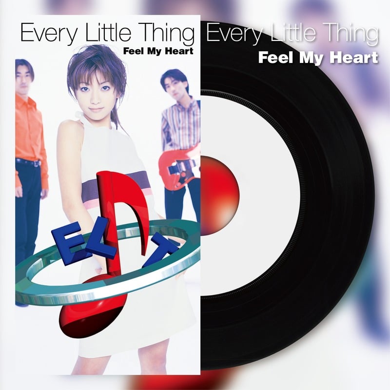 avex Hits on ViNYL